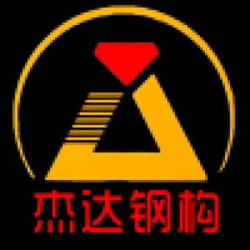 我司專業承接江蘇鹽城鋼結構工程項目