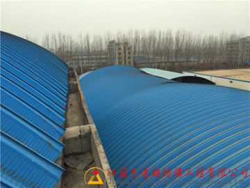 拱形屋頂拆舊換新項目